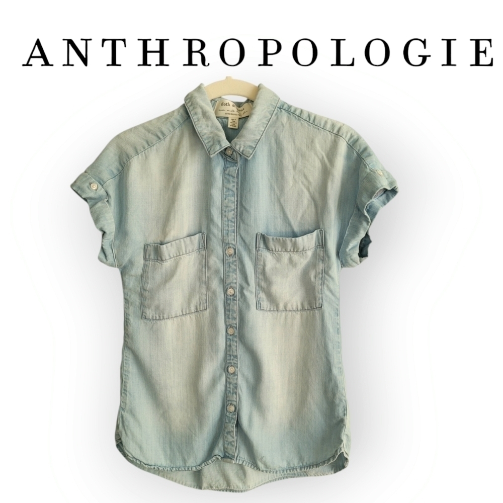 Anthropologie Cloth Stone Chambray Button Up Shirt Short Sleeve Washed Denim XXS
